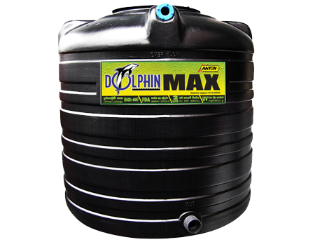Anton Max Double Layer Water Tank (Inner Layer - Black)